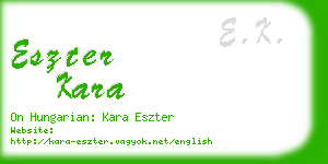 eszter kara business card